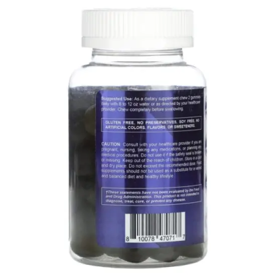 Vitamatic Vegan Ashwagandha, Natural Tart Cherry, 60 Gummies image {2}