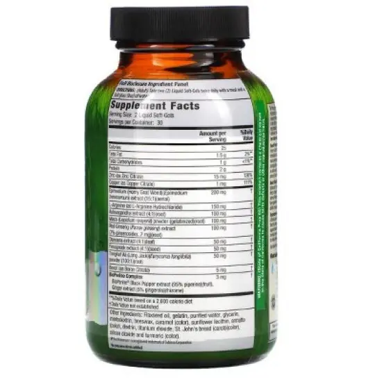 Irwin Naturals Dietary Supplements Level Up Active Male image {1}