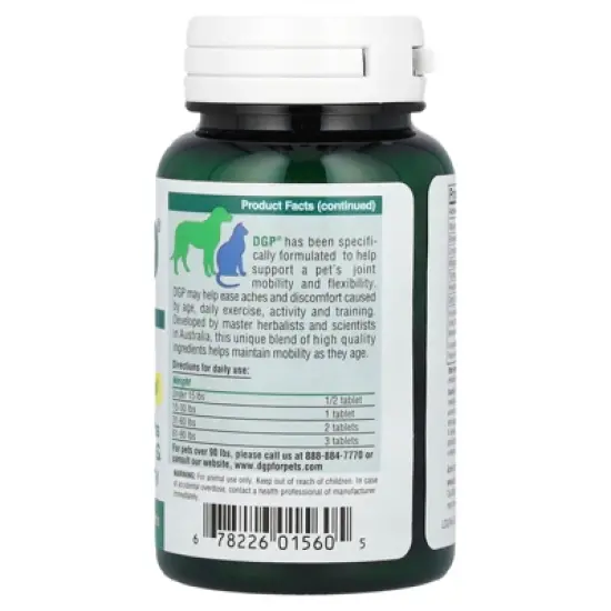 American Biosciences DGP&reg;, 60 Fast Acting Chewable Tablets image {2}