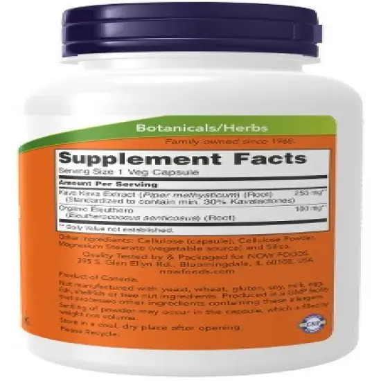 Kava Kava 250mg 30% Extract by Now Foods  -  120 Capsule image {1}