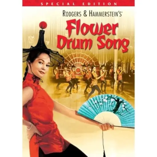 Flower Drum Song image {1}