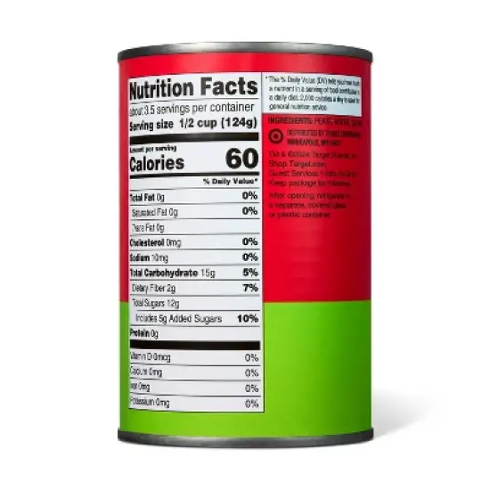 Sliced Pears - 15oz - Market Pantry&trade; image {1}