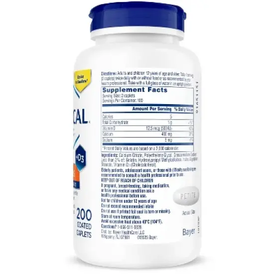 Citracal Petites Calcium Supplement with Vitamin D3, Dietary Supplement for Bone Health Support Coated Caplets - 200ct image {1}