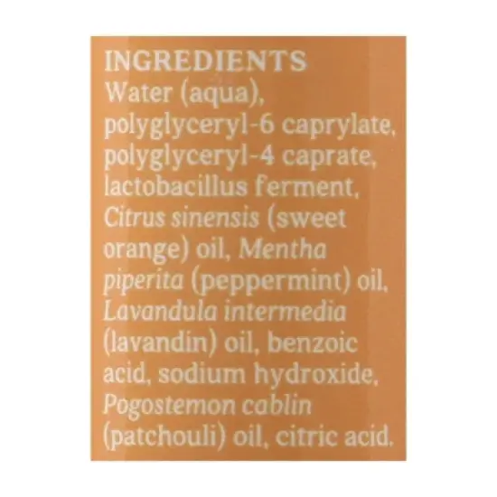 Aura Cacia Motivate Workout Mist - 2 fz image {4}