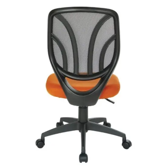 Screen Back Armless Task Chair - Office Star image {3}