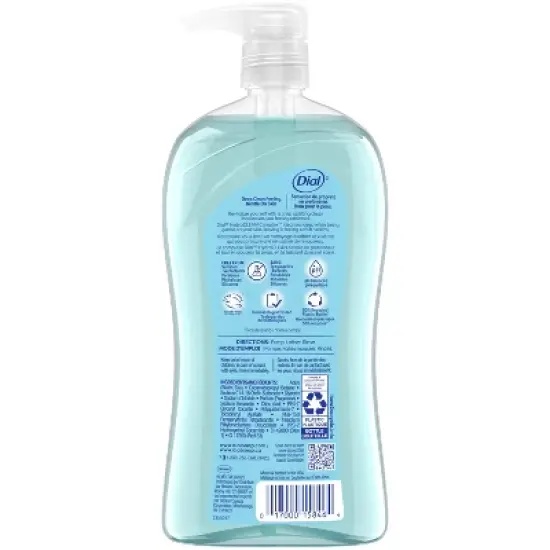 Dial Coconut Water Body Wash - 32 fl oz image {1}