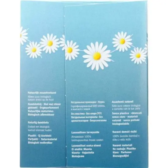 Natracare Organic Cotton Ultra Pads Super+ - 12 ct image {2}