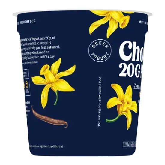 Chobani 20g Protein Vanilla Greek Yogurt - 32oz image {5}