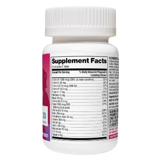 Women's Daily Prenatal Combo Pack Dietary Supplement Tablets & Softgels - 60ct - up&up&trade; image {7}
