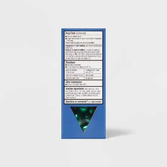 Daytime & Nighttime Maximum Strength Cold & Flu Softgels - 96ct - up&up&trade; image {4}