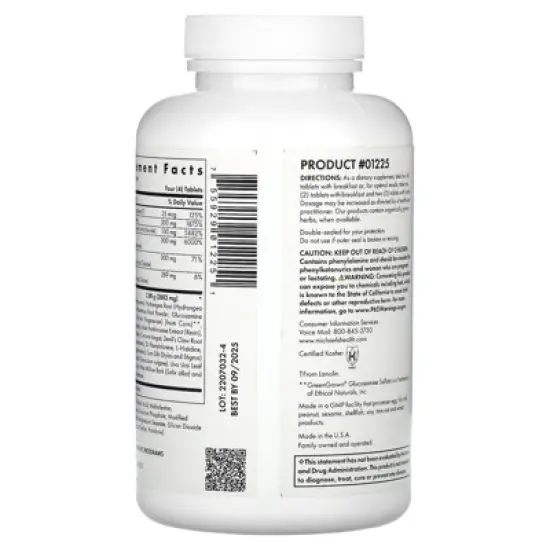 Michael's Health Joint Mobility Factors, 120 Vegetarian Tablets image {2}