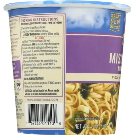 Dr. McDougall's Vegan Miso Ramen Noodle Soup Cup - Case of 6/1.9 oz image {4}