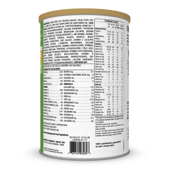 Soy Powder Infant Formula - 36oz - up & up&trade; image {3}