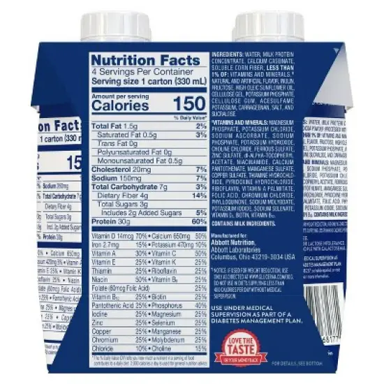 Glucerna Protein Smart Shake - Vanilla - 4pk image {1}