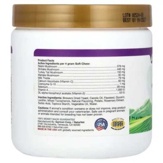 NaturVet Mushroom Max + Reishi, Shiitake, Turkey Tail, Maitake, For Dogs & Cats, 60 Soft Chews, 8.4 oz (240 g) image {1}