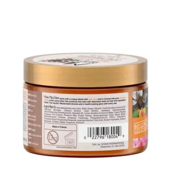 Maui Moisture Coconut Oil Curl Quench Smoothie Curl Enhancer - 12oz image {1}