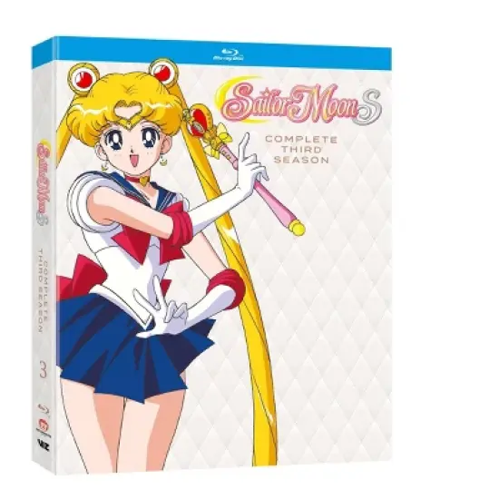 Sailor Moon S: The Complete Third Season (Blu-ray + DVD) image {2}