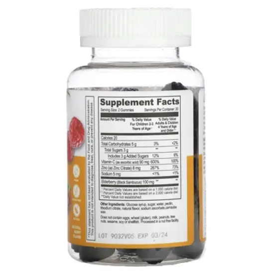 Lifeable Kids Immune Support Gummies, Natural Berry, 60 Gummies image {1}