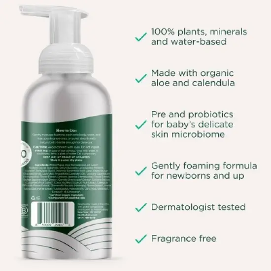 HealthyBaby Our Gentle Shampoo and Body Wash - 16 fl oz image {1}