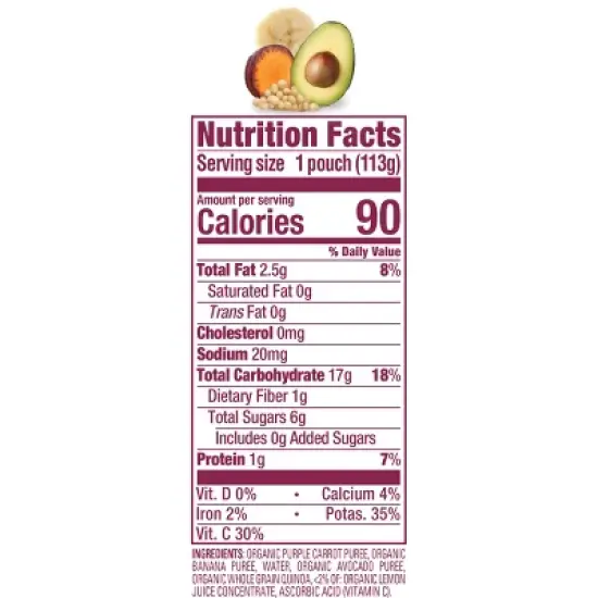 Happy Baby Organics Clearly Crafted Stage 2 Meals Purple Carrots, Bananas, Avocados & Quinoa - 4oz image {5}