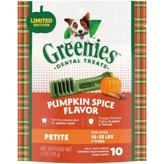 Greenies Pumpkin Spice Flavor Petite Dental and Hard Chews Dog Treats - 6oz/10ct image {11}