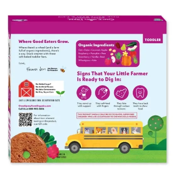 Once Upon a Farm Smart Wheels Baby Meals - Rasp-Berry & Kale - 0.67oz/5ct image {1}