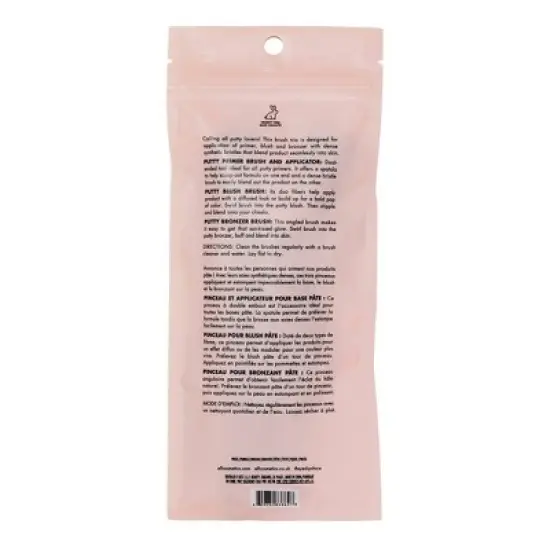 e.l.f. Putty Beauty Tools Set - 3ct image {5}