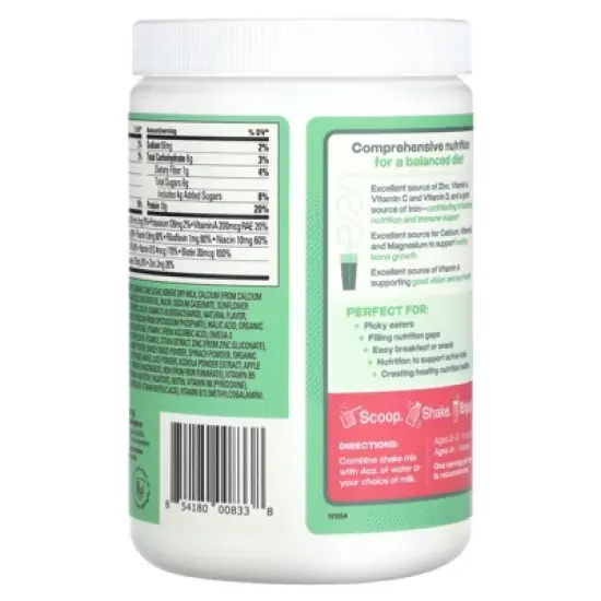 Healthy Heights Kidz Protein, For Kids 2+, Strawberry, 8.8 oz (250 g) image {2}