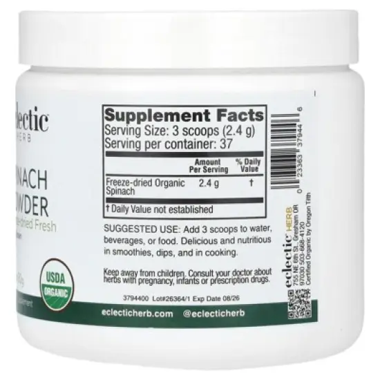 Eclectic Herb Spinach Powder, 3.2 oz (90 g) image {1}