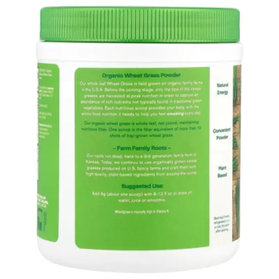 Amazing Grass Organic Wheat Grass Powder, 8.5 oz (240 g) image {2}