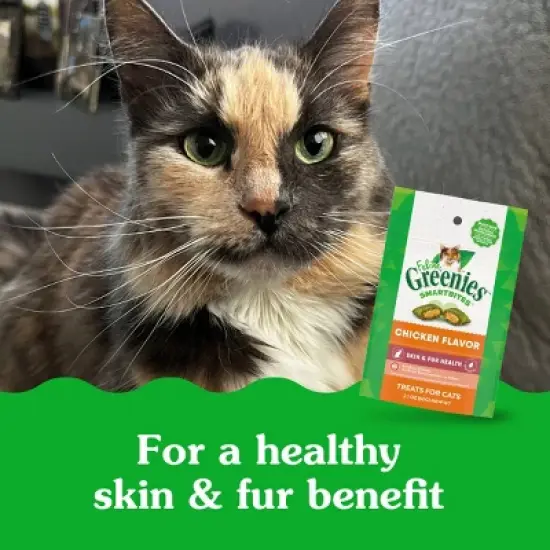 Greenies Smartbites Skin and Fur Health Chicken Flavor Cat Treats image {8}