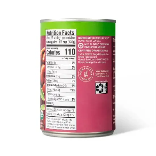Organic Low Sodium Light Red Kidney Beans - 15oz - Good & Gather&trade; image {1}
