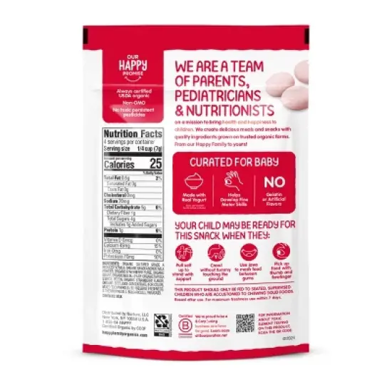 HappyBaby Organic Yogis Strawberry Freeze-Dried Yogurt & Fruit Baby Snacks - 1oz image {1}