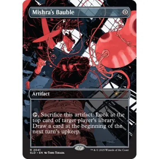 Magic the Gathering Secret Lair VroooOOOMMMMMM! (Non-Foil) image {5}