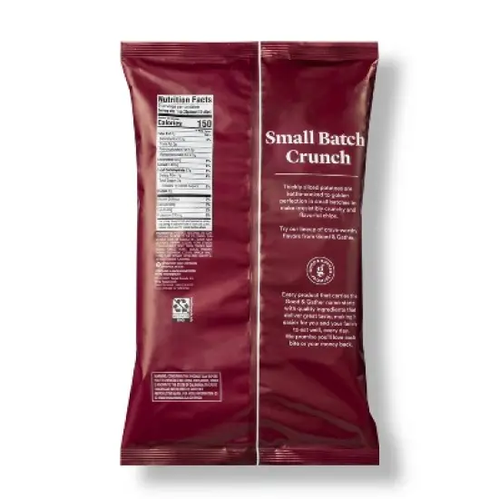 Mesquite Barbecue Kettle Cooked Potato Chips - 8oz - Good & Gather&trade; image {2}