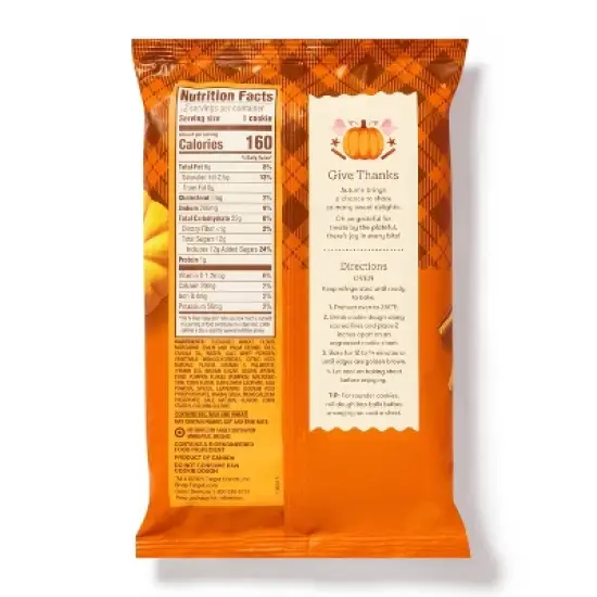 Pumpkin Spice Cookie Dough - 16oz - Favorite Day&trade; image {1}