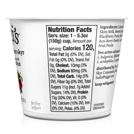Siggi's Yogurt image {13}