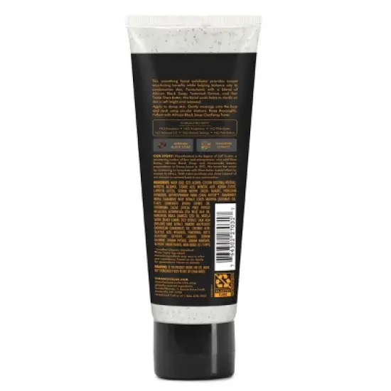 SheaMoisture African Black Soap Clarifying Facial Wash & Scrub - 4 oz image {1}