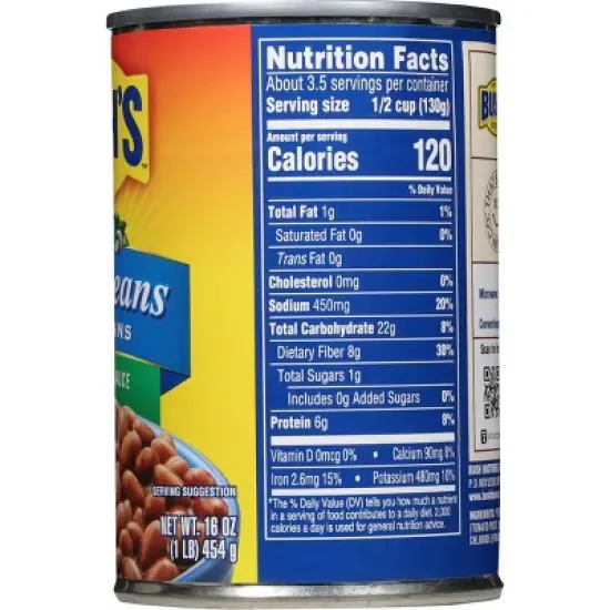 Bush's Red Beans in Mild Chili Sauce - 16oz image {2}