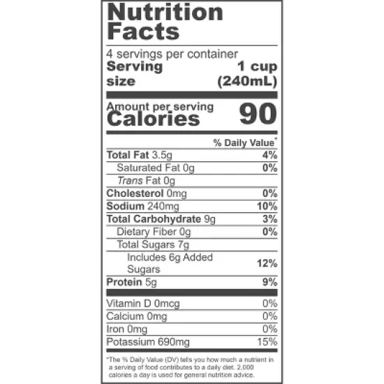 Pacific Foods Barista Series Original Soy Plant-Based Beverage - Case of 12/32 oz image {4}