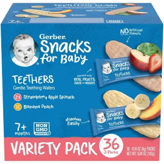Gerber Teethers Variety Pack Baby Snacks - 5.04oz/36pk image {8}