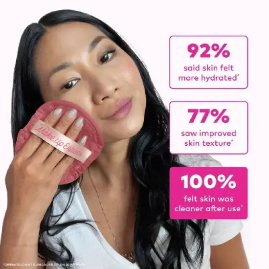 MakeUp Eraser Cheeky Neutrals 5 Day Set - 5ct image {3}