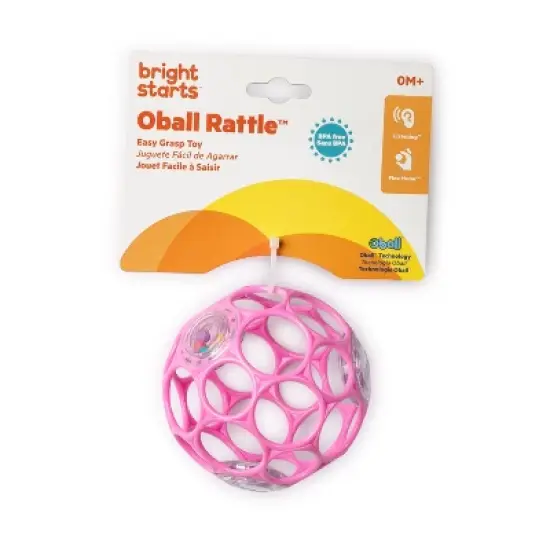 Oball Rattle image {12}