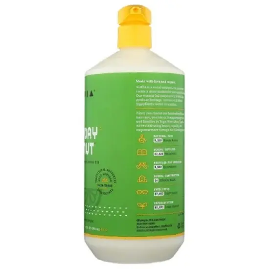 Alaffia Everyday Coconut Body Lotion - 32 fz image {2}