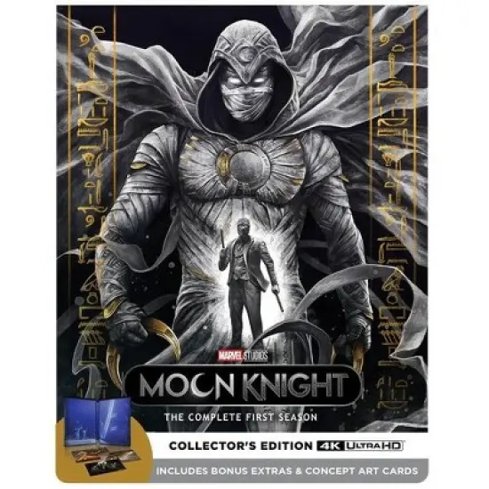 Moon Knight: The Complete First Season image {1}