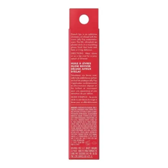 e.l.f. Jelly Pop Glow Reviver Lip Oil - 0.25 fl oz image {12}