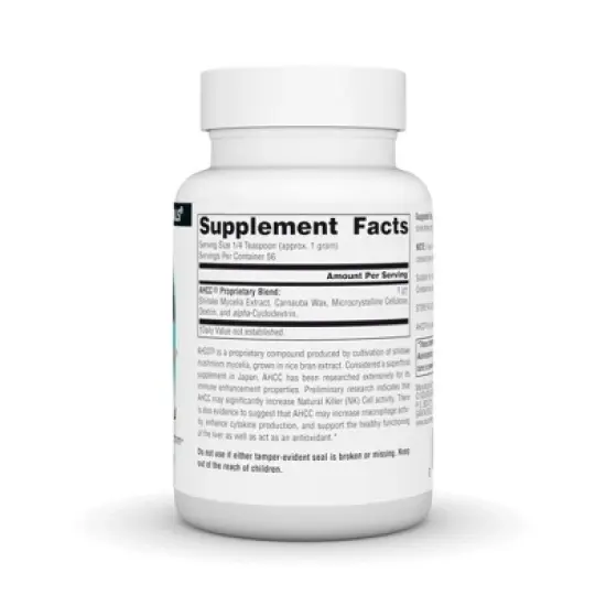 AHCC Powder by Source Naturals, Inc.  -  2 oz Powder image {1}