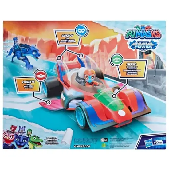 PJ Masks Animal Power Flash Cruiser image {4}