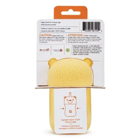 Munchkin 9oz Gentle Transition First Straw Cup - Honey/Bear/Yellow image {6}