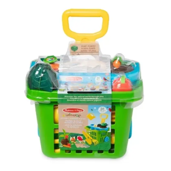 Melissa & Doug Let's Explore Deluxe Gardening Set image {2}